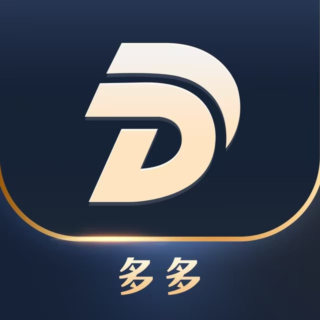 多多国际